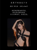 YITUYU艺图语 2025.01.06 夜幕下的海边少女 o1ne万(1)